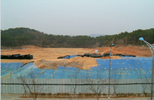 동부산 관광단지 조성사업지내 이주단지 조성공사